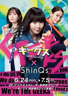 框架开发的网站怎么做seo