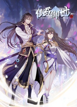 常德seo优化公司