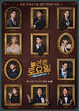 网站优化诚信企业推荐